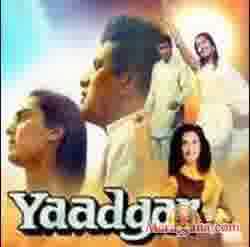 Poster of Yaadgar (1970)